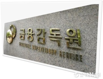 금융감독원의 자동차보험 표준약관 개정에 대한 소고(小考) 금융감독원의 자동차보험 표준약관 개정에 대한 소고(小考)