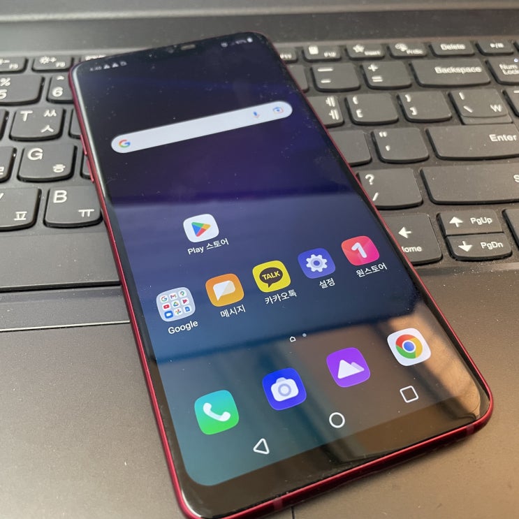 LG 핸드폰 데이터 포렌식 삭제한 문자, 통화기록, 연락처, 사진, 카톡 복구 LG 핸드폰 데이터 포렌식 삭제한 문자, 통화기록, 연락처, 사진, 카톡 복구