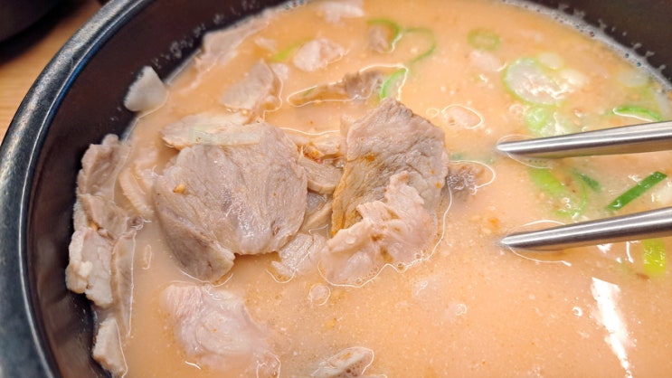 오늘 직딩런치는 더진국 서울시청점에서 수육국밥 특으로, 국밥충의 솔직후기 오늘 직딩런치는 더진국 서울시청점에서 수육국밥 특으로, 국밥충의 솔직후기