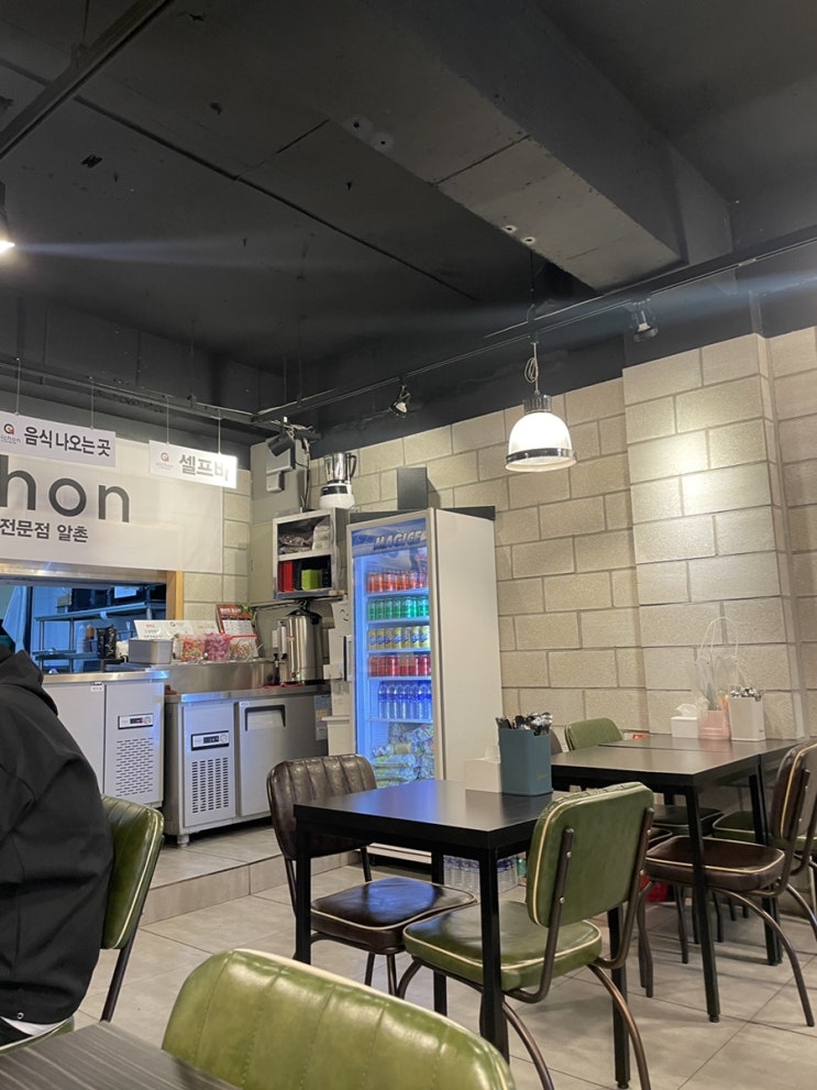  청주 충북대 중문 알촌에서 점심식사 식당 후기