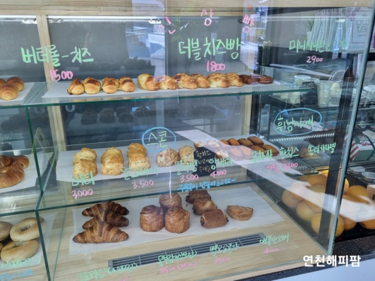  연천 5사단 신병교육대 까페 세이지 소금빵 맛집 베이커리카페