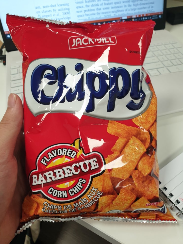  [싱가포르과자]맥주 안주로 너무 좋은 과자 : chippy