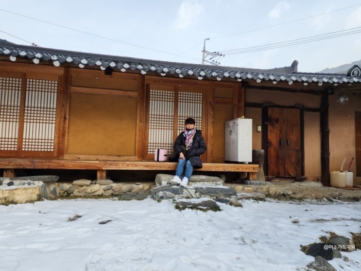  정선여행 아우라지 숙소 옥산장한옥 아침까지 먹은 후기