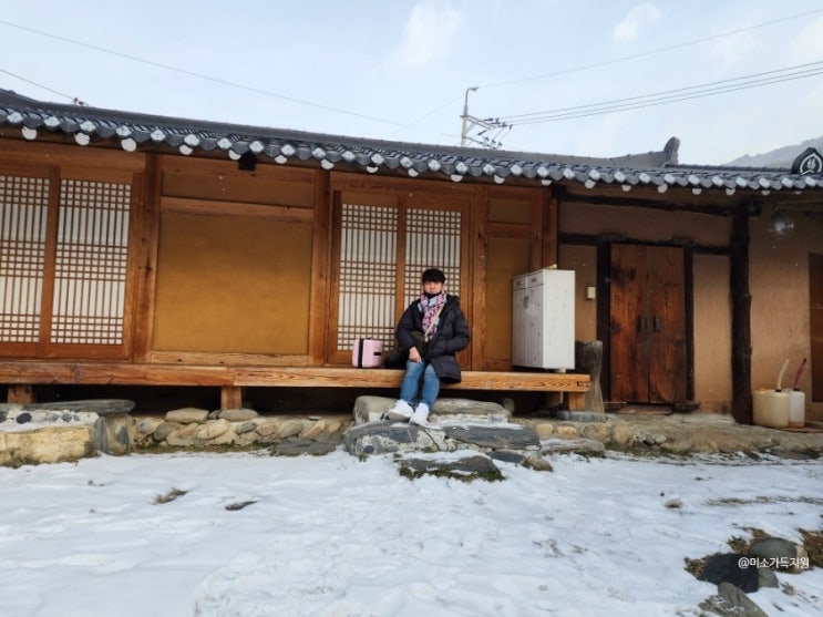 정선여행 아우라지 숙소 옥산장한옥 아침까지 먹은 후기