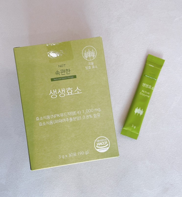  곡물효소 / 속편한 생생효소 후기