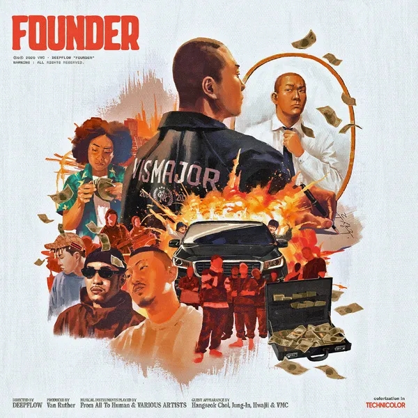 딥플로우-founder 딥플로우-founder