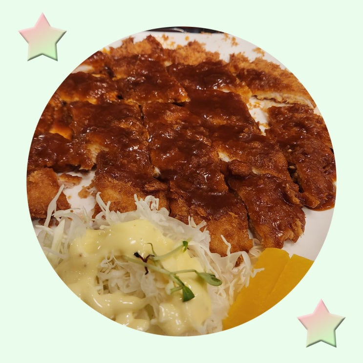  의정부맛집 데이트하기좋은곳 돈까스 맛집 돈까스클럽