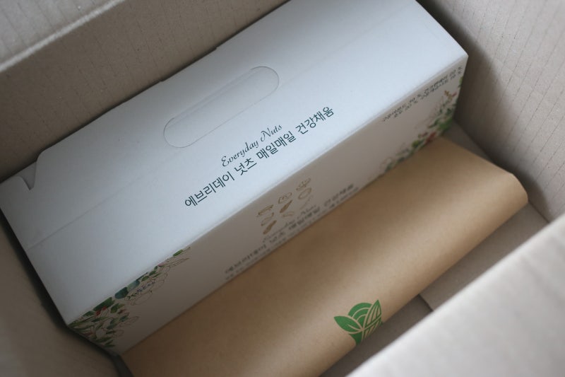 명절선물 가성비 설선물 쿠팡 10