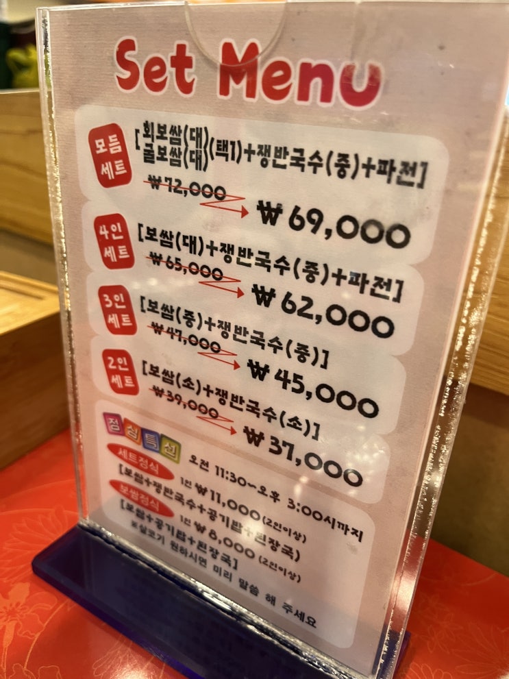  대전 서구썬팅맛집,카맥스의 일상공유