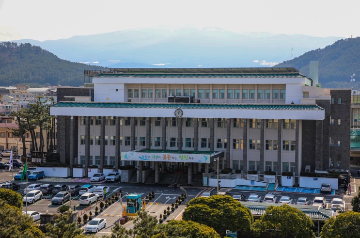  2023년 달라지는 제주도 유용한 정보