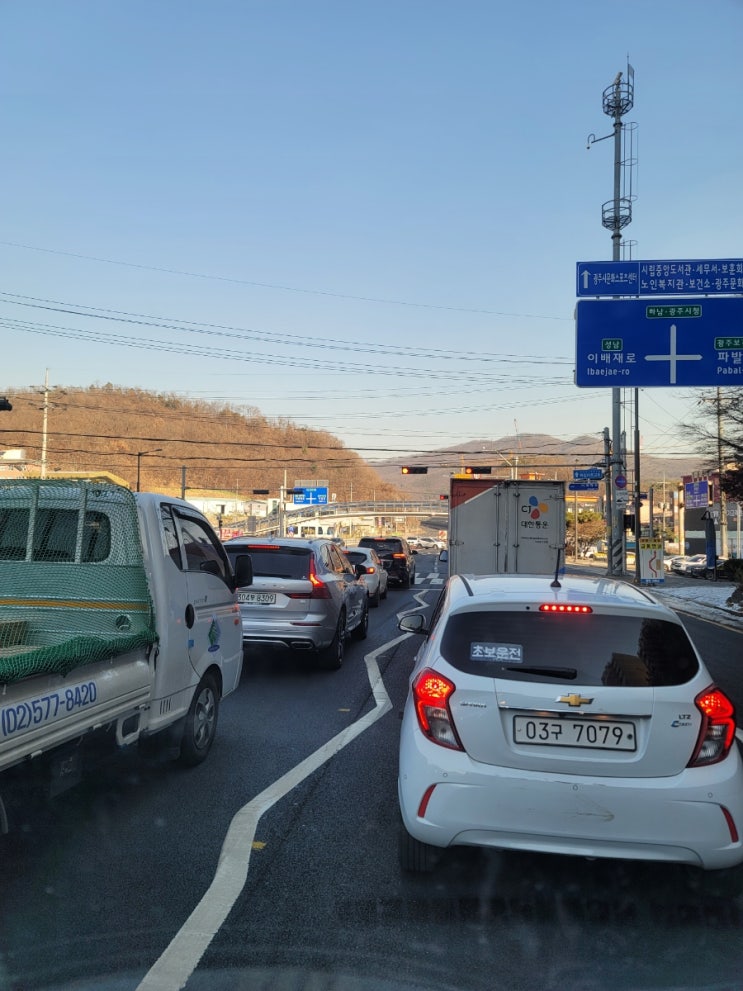  [방향제 , 차량용품]나이트브리즈 인필터 춘천도 갑니다!