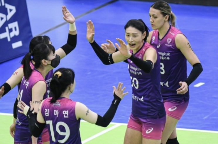 2022-23시즌 KOVO 국내 여자 프로배구 1월 5일 흥국생명 GS칼텍스