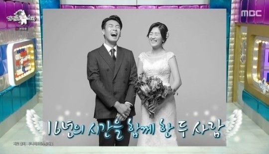 김남희 “아내 학교 후배, 결혼날짜 잡고 ‘미스터 션샤인’ 캐스팅”