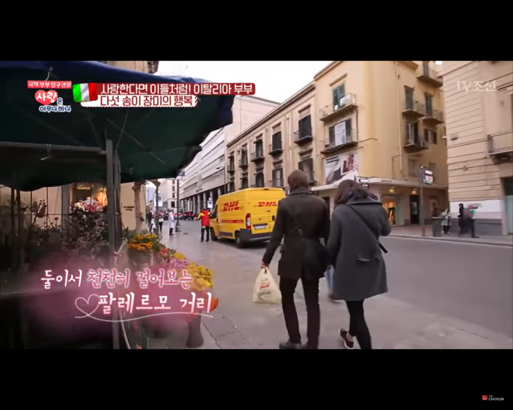 이탈리아 남자가 매력적인 이유. 로맨틱은 남성의 무기? 이탈리아 남자가 매력적인 이유. 로맨틱은 남성의 무기?