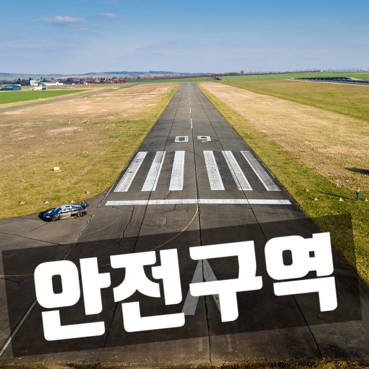  국유재산 경작용 토지 사용허가 기간, 사용허가 갱신 조건