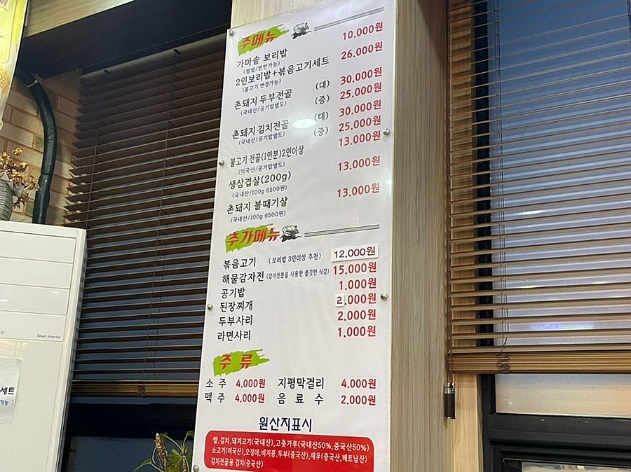 크레마빈 사진 3