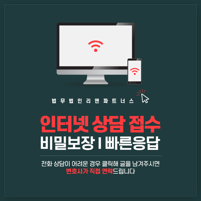 디스코드 메가클라우드 아청법 처벌 가능성, 필요한 대응책은 : 네이버 블로그 디스코드 메가클라우드 아청법 처벌 가능성, 필요한 대응책은 : 네이버 블로그