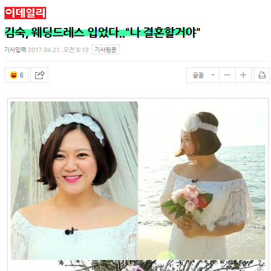 비혼휴가(5일) 및 비혼지원금 조건, 선언시 축의금(lg유플러스 1호 사례) 비혼휴가(5일) 및 비혼지원금 조건, 선언시 축의금(lg유플러스 1호 사례)