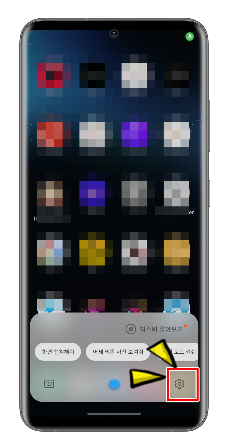 슬기로운 AI생활 온라인 컨퍼런스-5월] 재밌고 유익한 온라인 AI 컨퍼런스에 무료 초대드립니다! : IAAE 국제인공지능윤리협회  공지사항, image size:800x1565