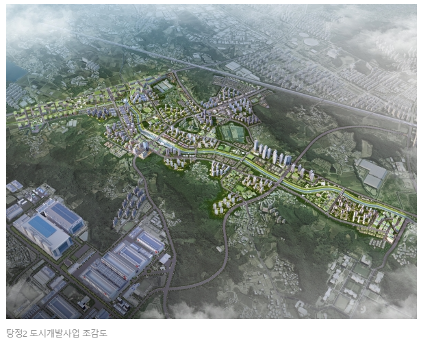 아산, ‘탕정2 도시개발사업 개발계획’ 확정