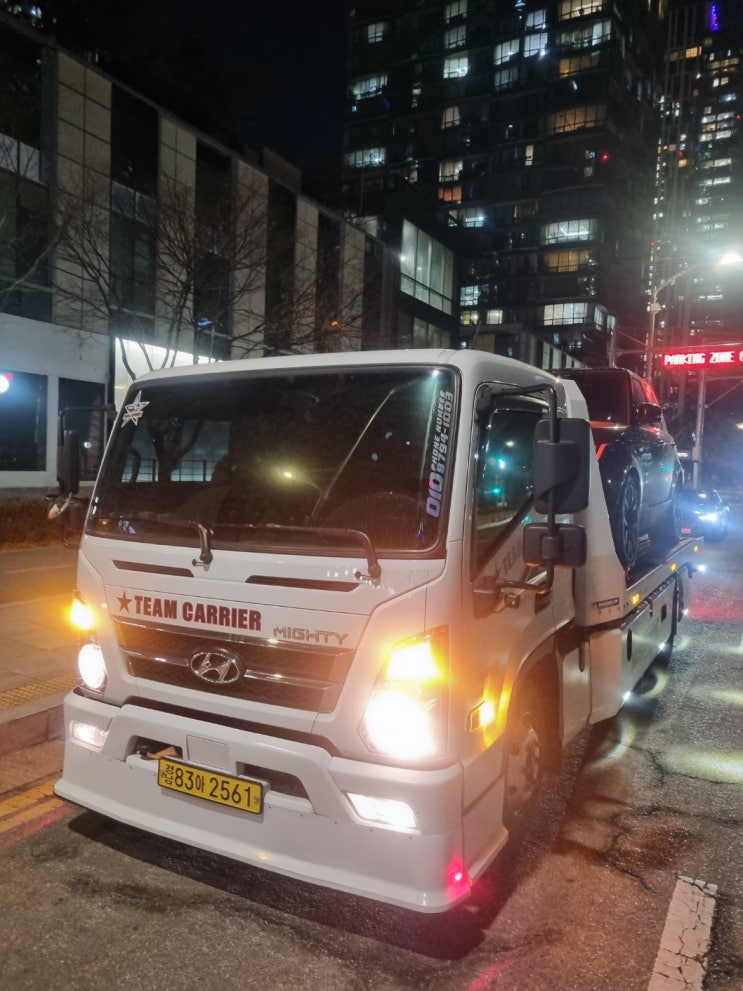  레인지로버 보그[제이원캐리어]김해진영-인천송도 탁송입니다.