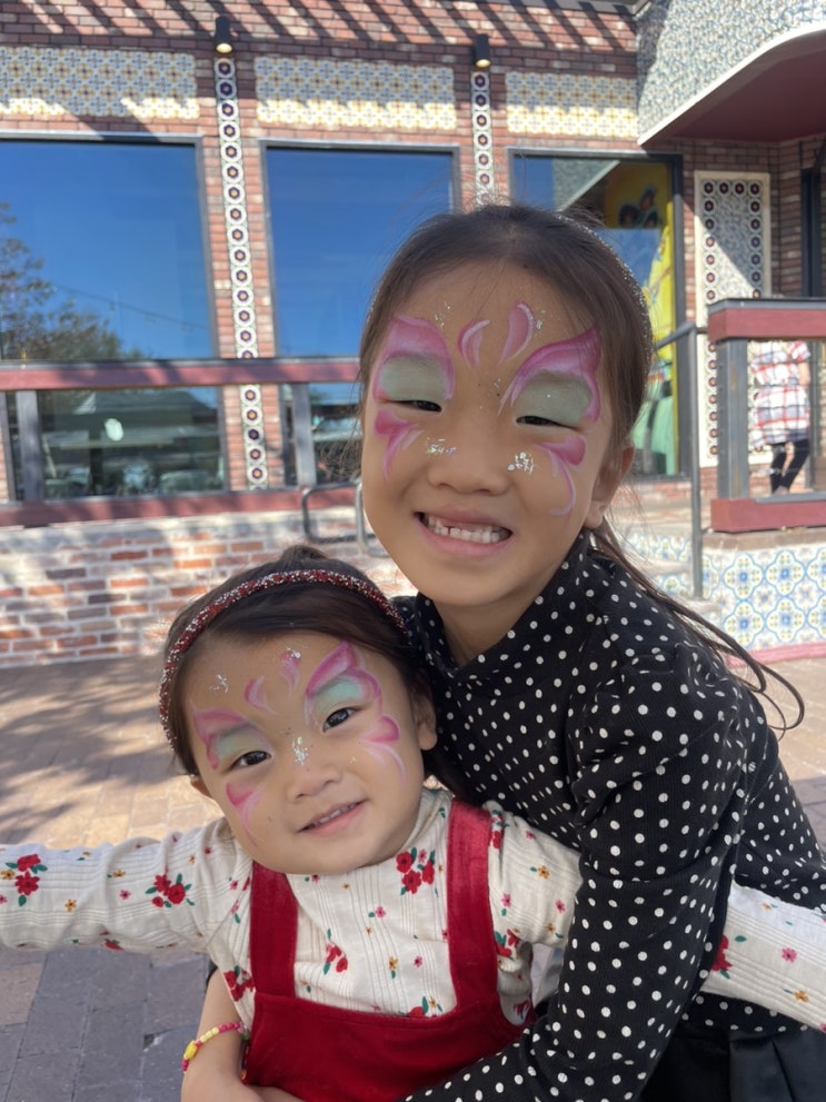  미국일상 - Happy new year