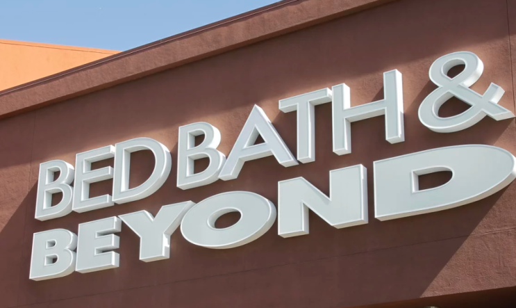 Bed Bath & Beyond는 파산할 수도 있다고 경고합니다 Bed Bath & Beyond는 파산할 수도 있다고 경고합니다