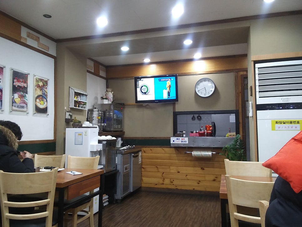 지미락김밥천국 안성죽산점 사진 2
