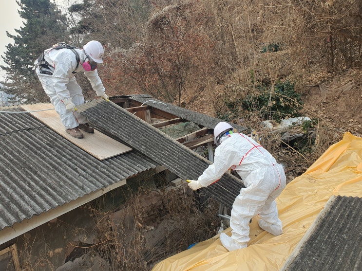  대구석면철거 대구석면공사 대구경북슬레이트철거