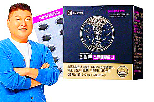  종근당건강 강호동 리얼맨 쏘팔메토옥타