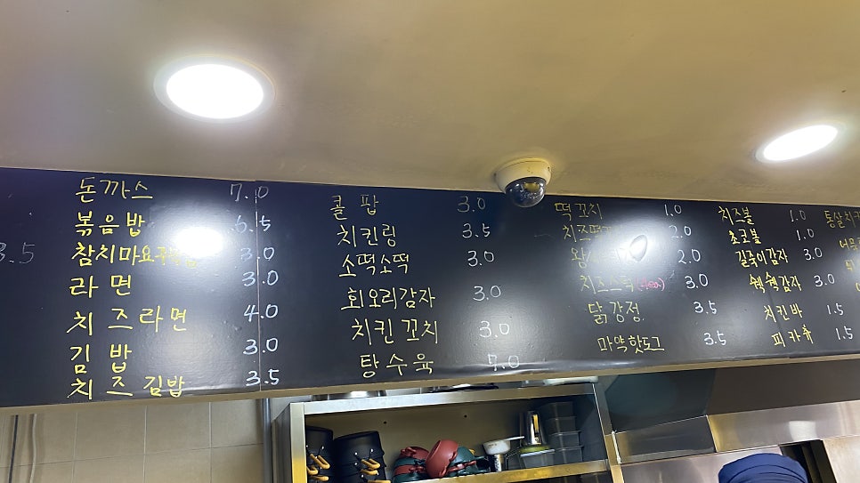 올떡 오산세교점 사진 3
