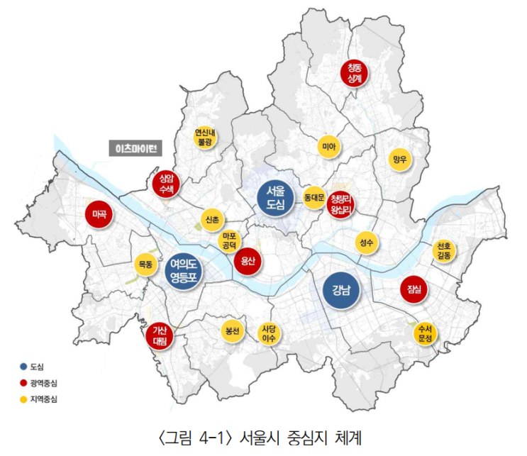 2040 서울도시기본계획 확정(원문 포함)