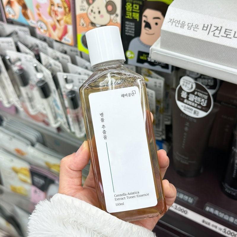 병풀추출물 효능과 원액 3가지 활용법 : 네이버 블로그