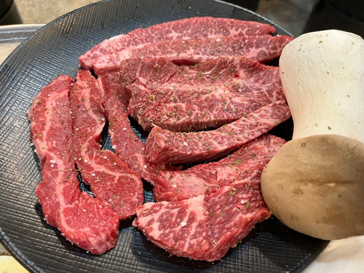 김해 삼방동 "한우" 에서 소고기 파티(된찌꿀맛)
