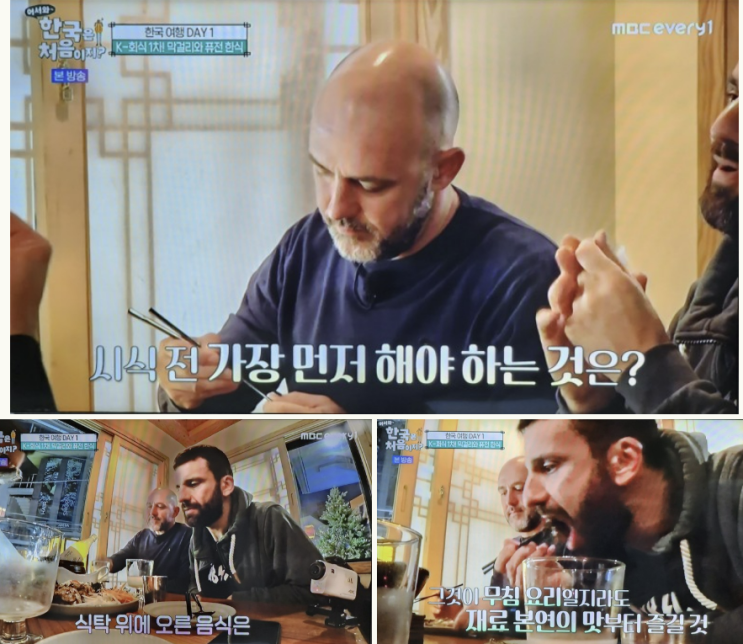  최고의 가성비를 자랑하는 여행을 꿈꾸다