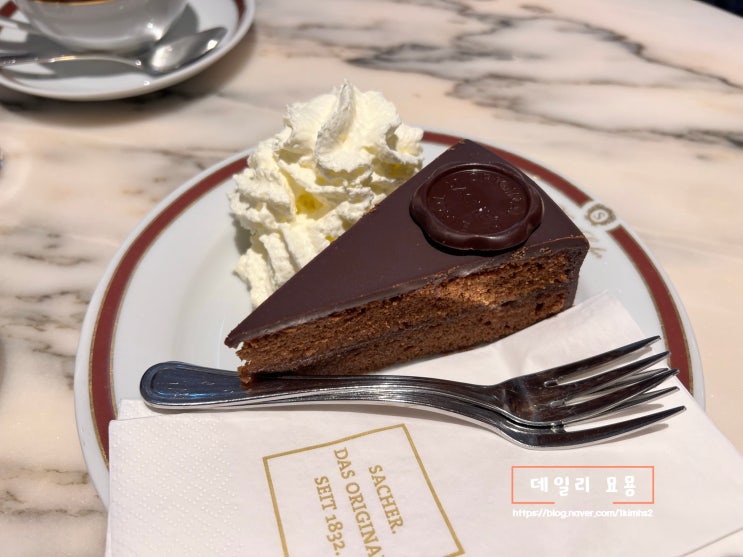  [동유럽 자동차 여행_오스트리아 여행] 잘츠부르크 카페 자허_Café Sacher Salzburg
