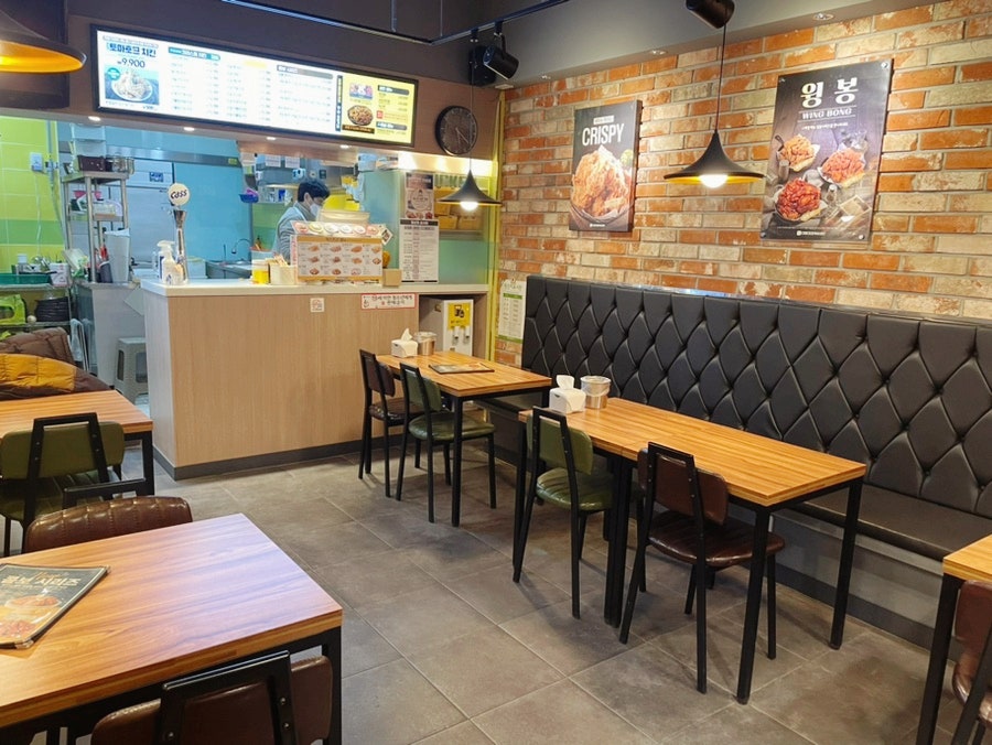 치킨마루 송산어룡점 사진 2