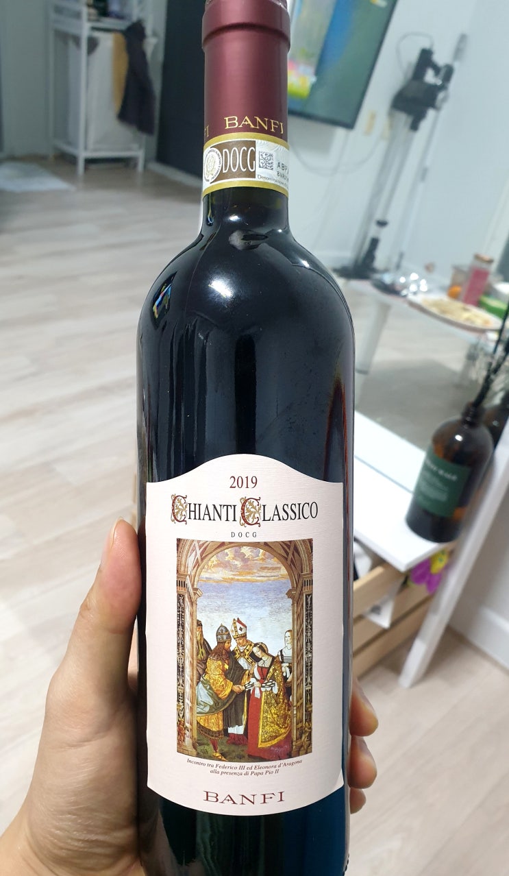  [레드와인]반피 끼안티 클라시코(Banfi Chianti Classico) 리뷰/군납와인 추천