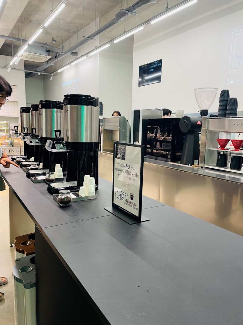 하리오 카페투어, 리플로우 북한산 : 네이버 블로그