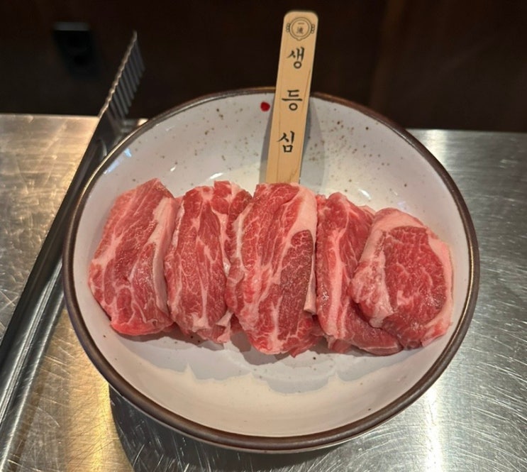  [부천맛집] 양고기 맛집,이치류, 미쉐린 7년 연속 등재, 내돈내산/ 부천현대백화점근처맛집/ 부천시청역맛집 데이트하기 좋아요
