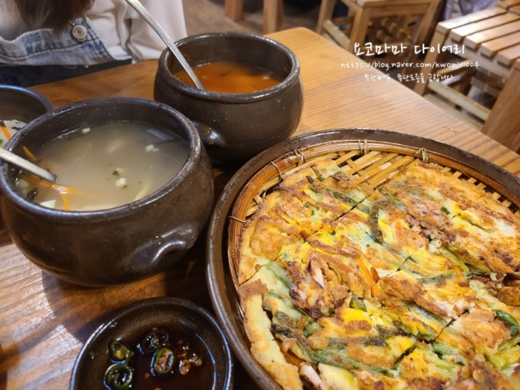  인사동 맛집 현지인이 추천한 항아리 수제비 내돈내산