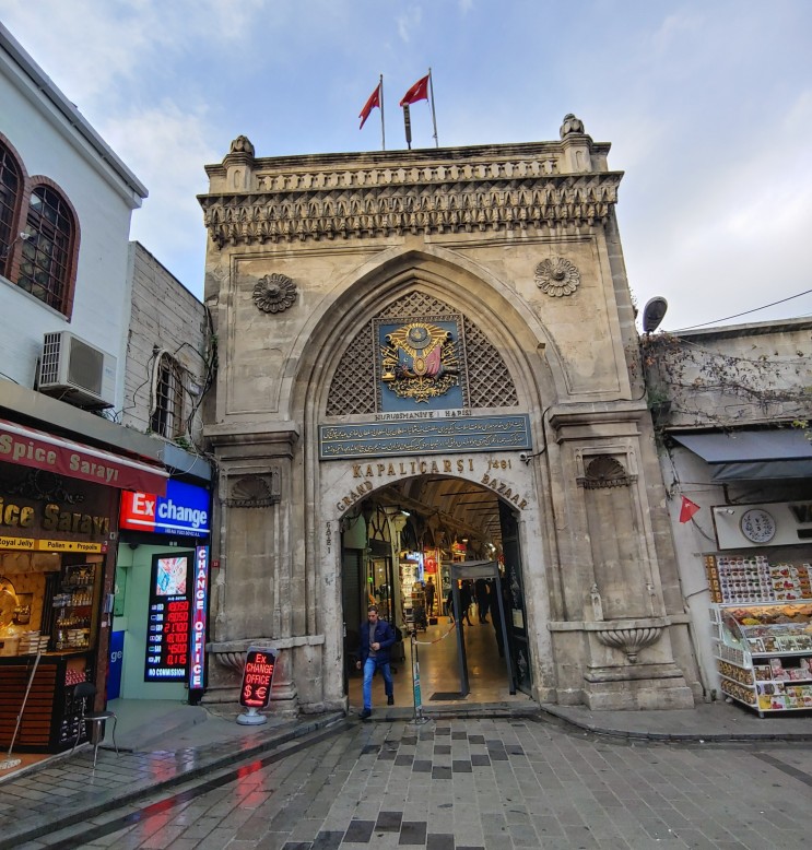 그리스, 튀르키예(터키) 패키지여행 : 4일차 (이스탄불 : 그랜드 바자르 -&gt; 1461년 개장해 현존하는 가장 크고 오래된 실내시장)