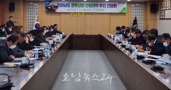  전남도, 전국 최초 한우농가 사료 구매자금 이자 지원