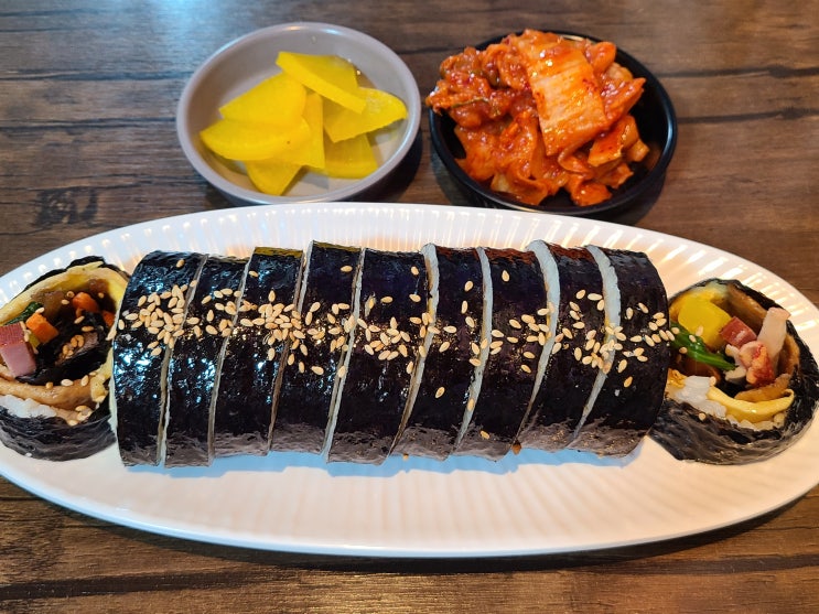  [서울 / 한남동 분식] 공간김밥