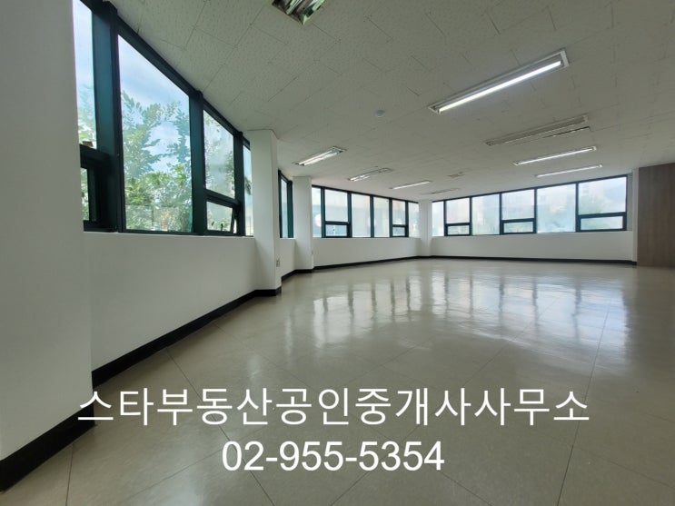  수락산역 초역세권 사무실 임대 매물