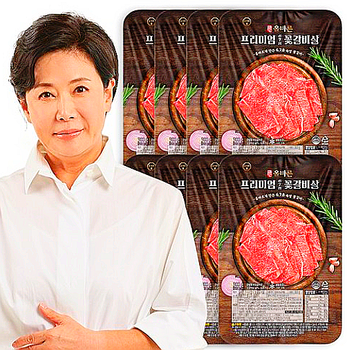  박정수 올바른 꽃갈비살