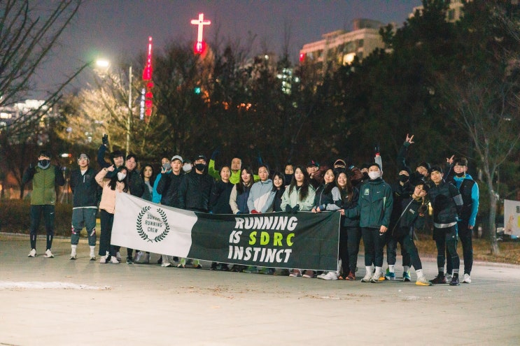 2023년 첫 SDRC는 187번째 정규런 <송도 러닝 크루 해돋이공원> 2023년 첫 SDRC는 187번째 정규런 <송도 러닝 크루 해돋이공원>
