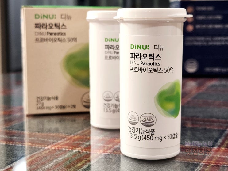 50억 유산균 파라오틱스 프로바이오틱스 추천