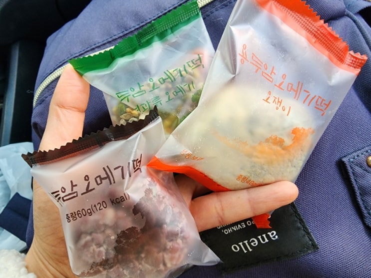  용두암 오메기떡 제주음식 / 제주에서 젤 저렴한 곳? 오메기떡뜻