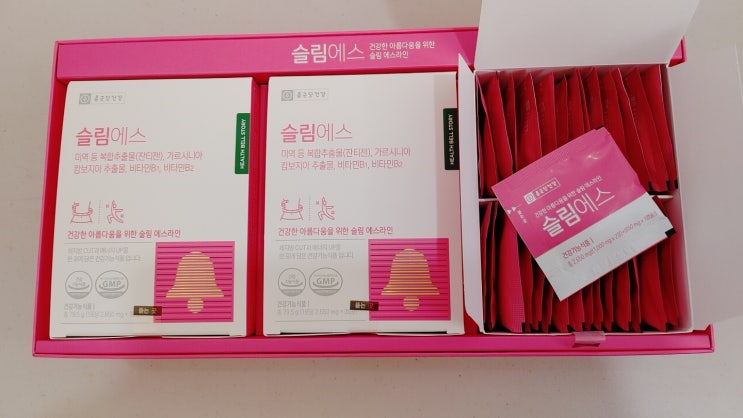  체지방 감소와 뱃살 감소 종근당 다이어트 슬림에스/가르시니아캄보지아추출물/잔티젠/활력비타민B1,B2